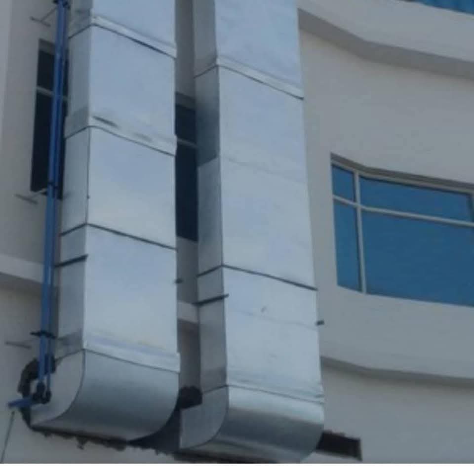 مشروع اليوسف